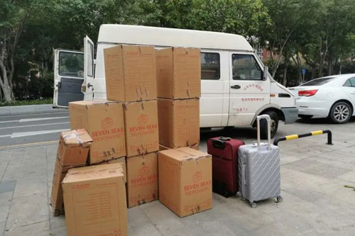 来宾行李托运公司